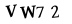 보안 문자