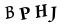 hình ảnh xác thực