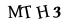 hình ảnh xác thực
