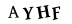 hình ảnh xác thực