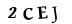 hình ảnh xác thực