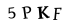 капча