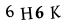 hình ảnh xác thực