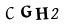 hình ảnh xác thực