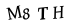 hình ảnh xác thực