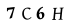 hình ảnh xác thực