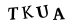 hình ảnh xác thực