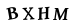 hình ảnh xác thực