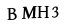 hình ảnh xác thực