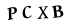 hình ảnh xác thực