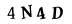 hình ảnh xác thực