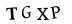 hình ảnh xác thực