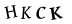 hình ảnh xác thực