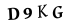 hình ảnh xác thực
