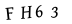 hình ảnh xác thực