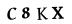 hình ảnh xác thực