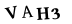 hình ảnh xác thực