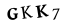 hình ảnh xác thực