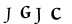 보안 문자