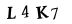 капча