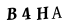 hình ảnh xác thực