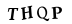 hình ảnh xác thực