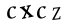 hình ảnh xác thực