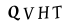 hình ảnh xác thực