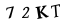 كلمة التحقق