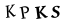 капча