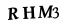 hình ảnh xác thực