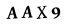 hình ảnh xác thực