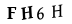 hình ảnh xác thực