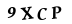 hình ảnh xác thực