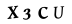hình ảnh xác thực