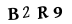 капча