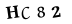 hình ảnh xác thực