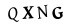 hình ảnh xác thực