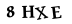 hình ảnh xác thực
