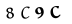 hình ảnh xác thực