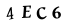 hình ảnh xác thực