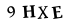 hình ảnh xác thực
