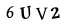 hình ảnh xác thực
