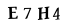 hình ảnh xác thực