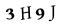hình ảnh xác thực