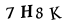 hình ảnh xác thực