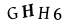 hình ảnh xác thực
