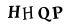 hình ảnh xác thực