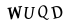 hình ảnh xác thực