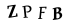보안 문자